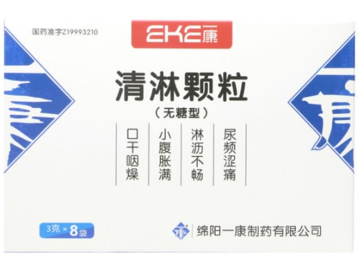 一康清淋颗粒招商代理 无糖型 8袋