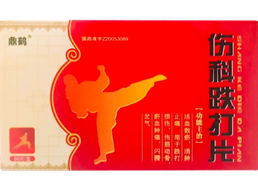 鼎鹤伤科跌打片招商代理 60片