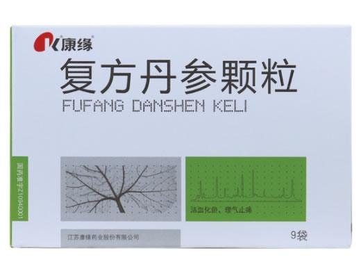 康缘复方丹参颗粒招商代理 
