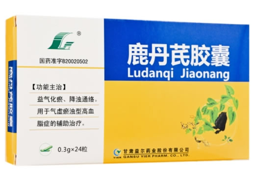 鹿丹芪胶囊