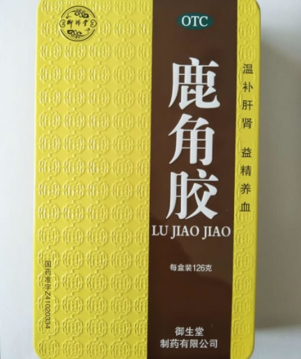 鹿角胶招商代理 126g 御生堂