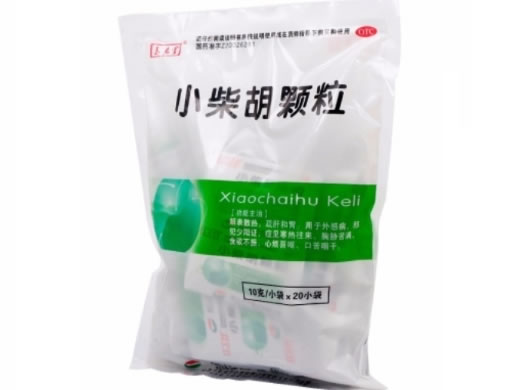 玉君堂小柴胡颗粒招商代理 10g*20袋 大千