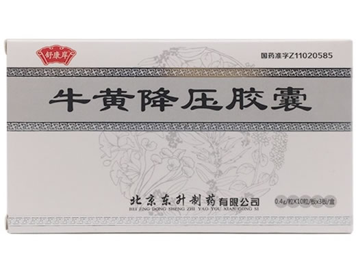 舒康岸牛黄降压胶囊招商代理 舒康岸
