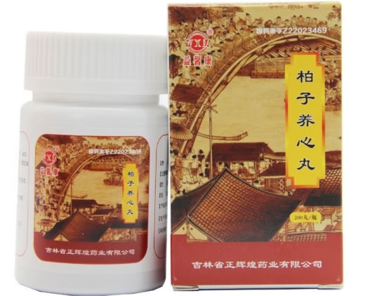 益馨康柏子养心丸招商代理 200丸