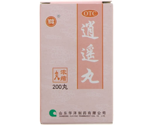 如意逍遥丸招商代理 200丸 山东华洋制药