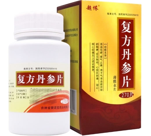 超侬复方丹参片招商代理 270片