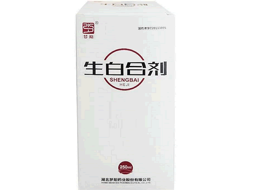 生白合剂