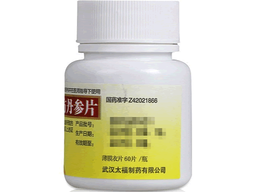 太福复方丹参片招商代理 60片