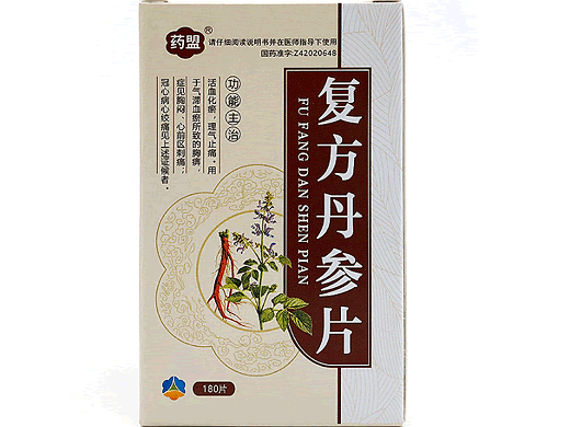 复方丹参片招商代理 180片 湖北仁悦