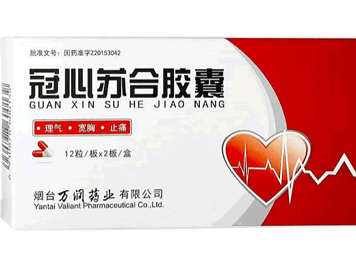 冠心苏合胶囊招商代理 24粒 烟台万润