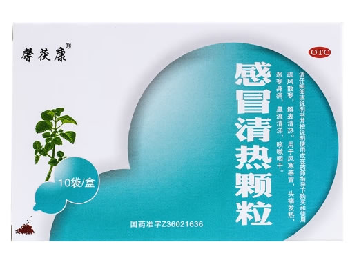 馨茯康感冒清热颗粒招商代理 无糖型