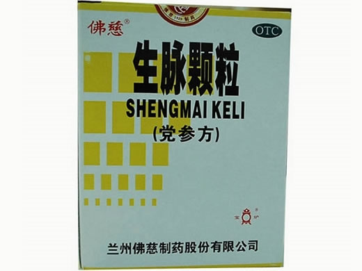 生脉颗粒(党参方)