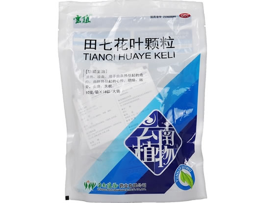 田七花叶颗粒