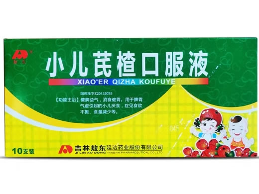 敖东小儿芪楂口服液招商代理 