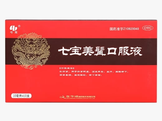 七宝七宝美髯口服液招商代理 