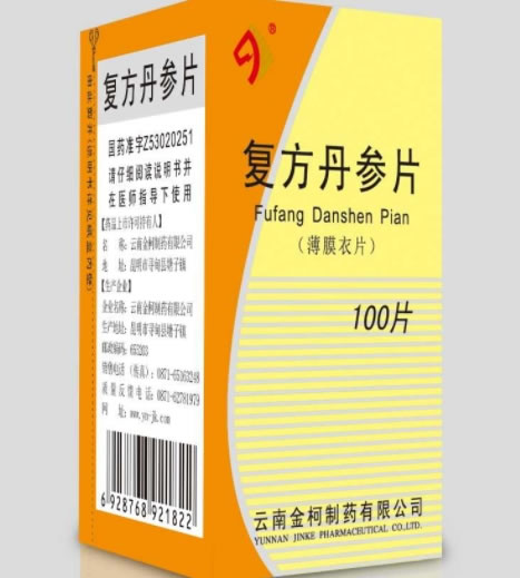 复方丹参片招商代理 100片 金柯