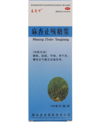 易克可麻杏止咳糖浆招商代理 150ml