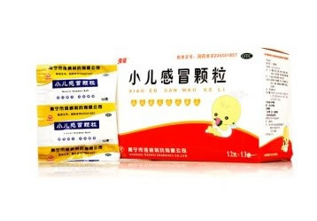小儿感冒颗粒招商代理 12g*13袋 南宁市维威制药