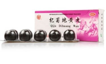 杞菊地黄丸招商代理 9g*10丸 颈复康药业