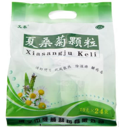 允泰夏桑菊颗粒招商代理 24袋 南宁市维威制药