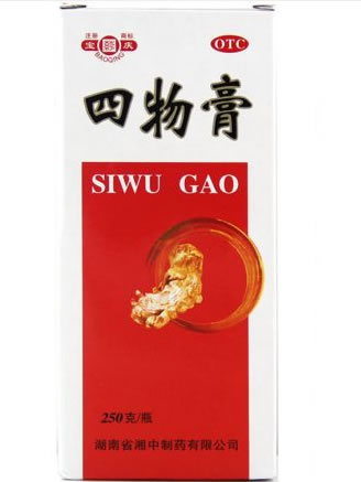 四物膏招商代理 250g 湖南省湘中制药