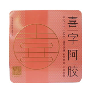 喜字阿胶招商代理 250g 山东东阿阿胶