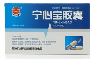 九洋宁心宝胶囊招商代理 36粒 锦州九洋药业