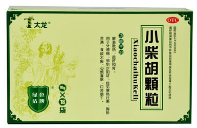 太龙小柴胡颗粒招商代理 10g*18袋