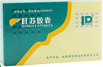 肝苏胶囊招商代理 80粒 锦华药业