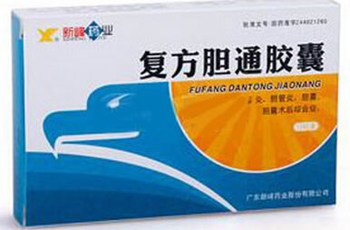 复方胆通胶囊招商代理 12粒 新峰药业