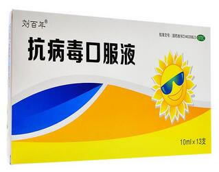 刘百年抗病毒口服液招商代理 13支