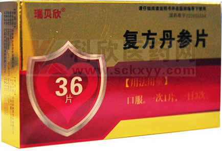 瑞贝欣复方丹参片招商代理 36片 长恒药业