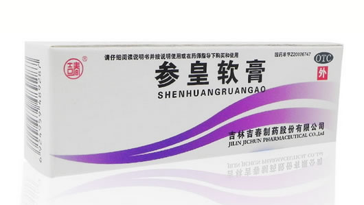 吉春参皇软膏招商代理 36g