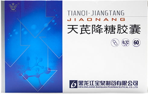 双兰星天芪降糖胶囊招商代理 60粒