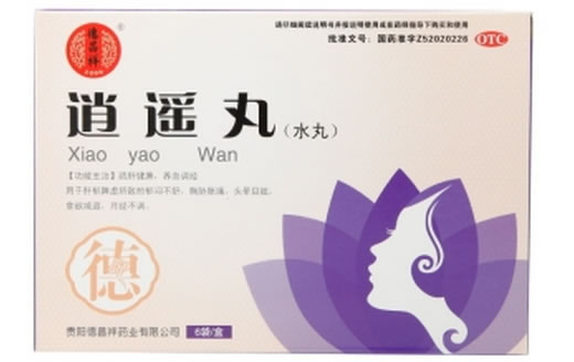 德昌祥逍遥丸招商代理 6袋 德昌祥药业