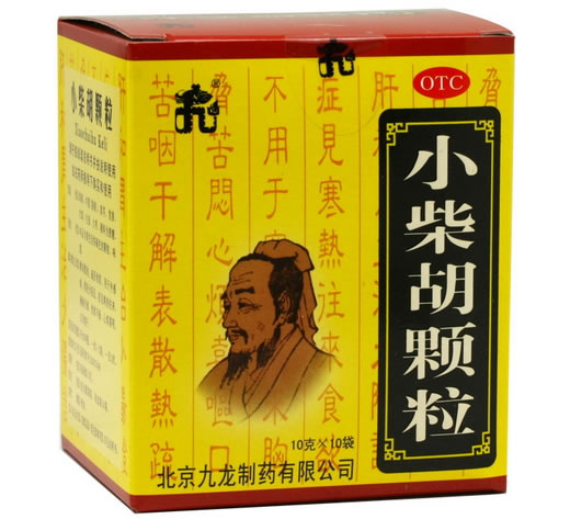 小柴胡颗粒招商代理 10袋 九龙制药