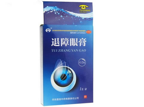 退障眼膏招商代理 4g