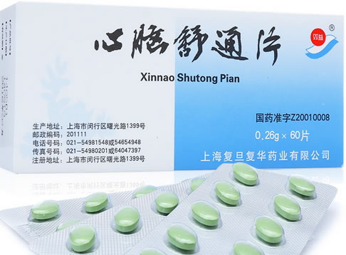 双益心脑舒通片招商代理 60片 上海复旦复华药业
