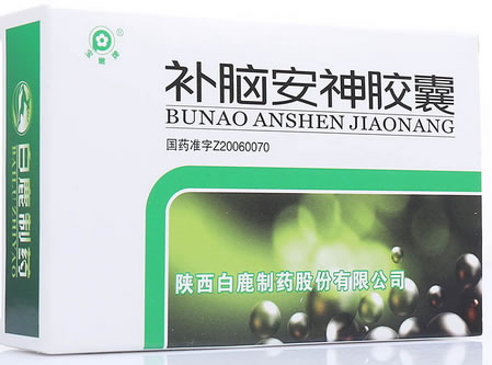 宝嫩牌补脑安神胶囊招商代理 36粒 陕西白鹿制药