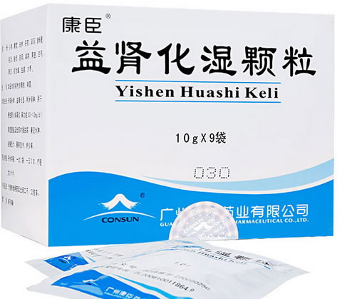 康臣益肾化湿颗粒招商代理 9袋