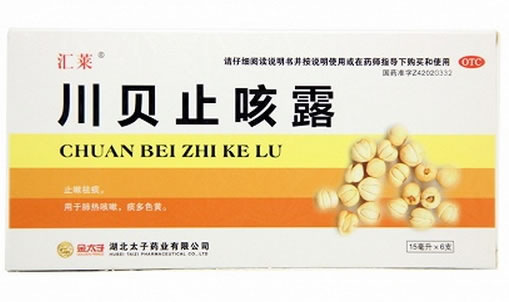 汇莱/金太子川贝止咳露招商代理 6支 太子药业