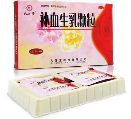 九芝堂补血生乳颗粒招商代理 