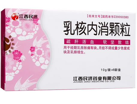 江西民济乳核内消颗粒招商代理 6袋