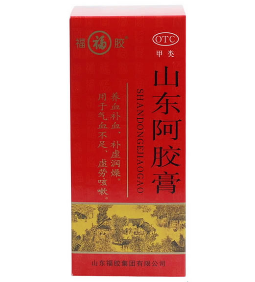 福胶山东阿胶膏招商代理 200g 福牌制药