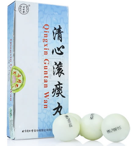 同仁堂清心滚痰丸招商代理 10丸