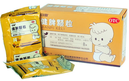 日田健脾颗粒招商代理 8袋 日田药业