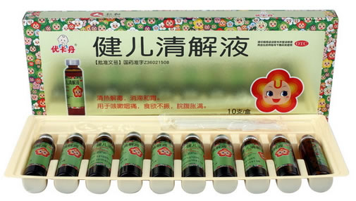 优卡丹健儿清解液招商代理 10支 江西铜鼓仁和