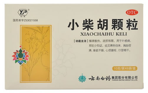 云丰小柴胡颗粒招商代理 6袋 云南白药