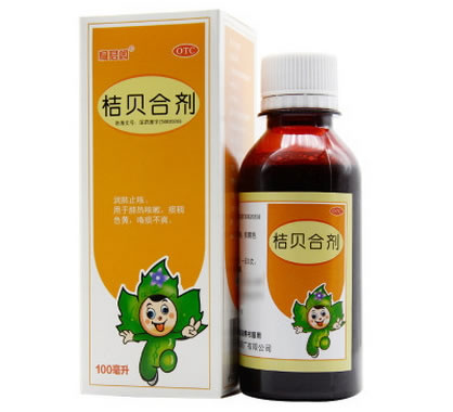 桐君阁桔贝合剂招商代理 100ml