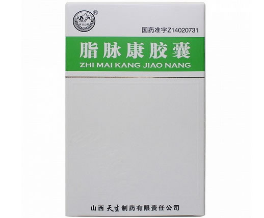 脂脉康胶囊招商代理 36粒 山西天生制药